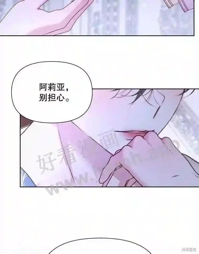 第 89 页