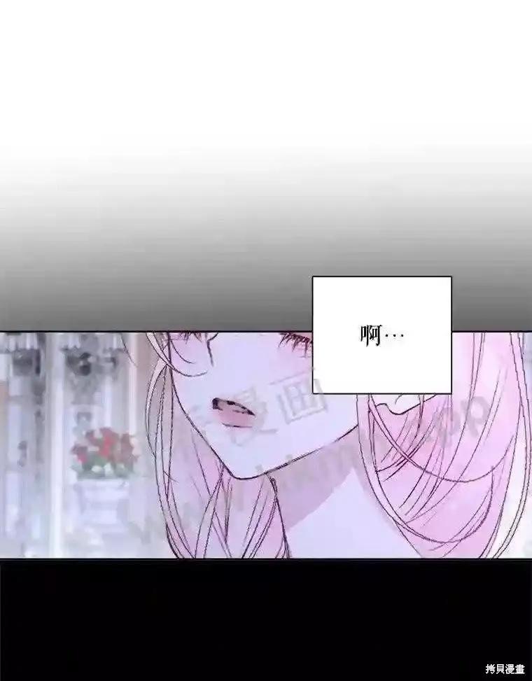 第 92 页