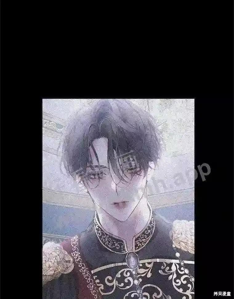 第 93 页