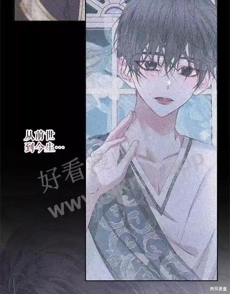 第 96 页