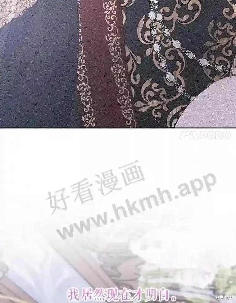 第 98 页