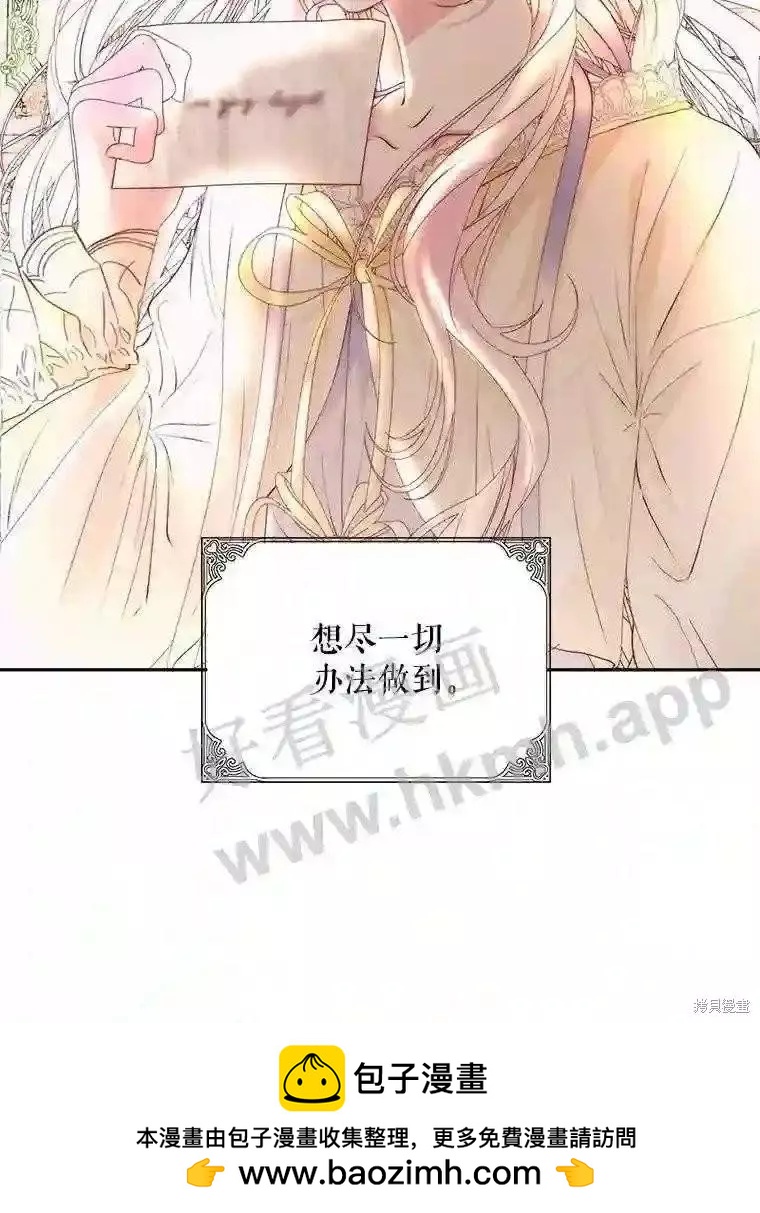 第 100 页