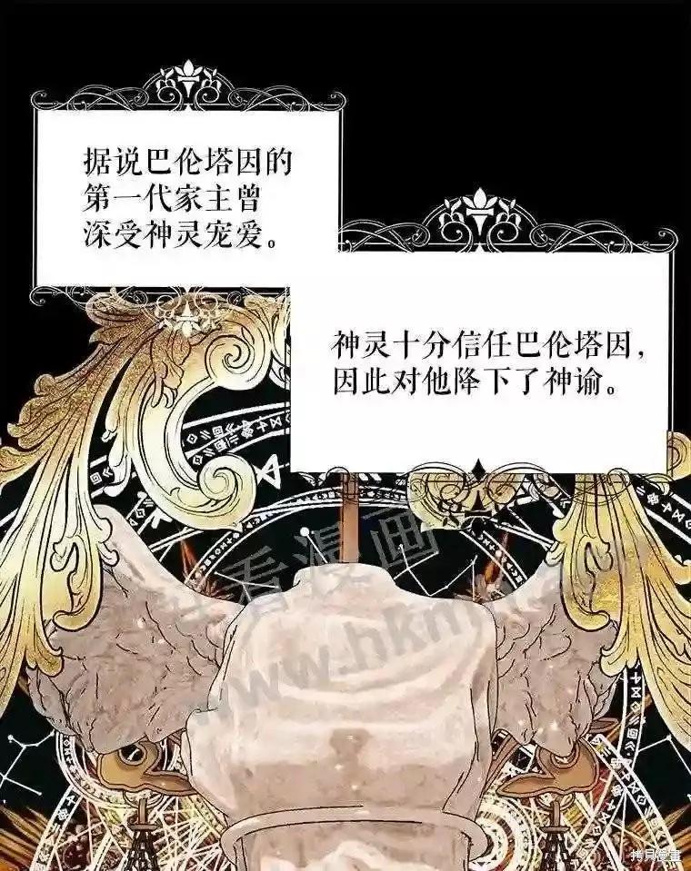 第 57 页