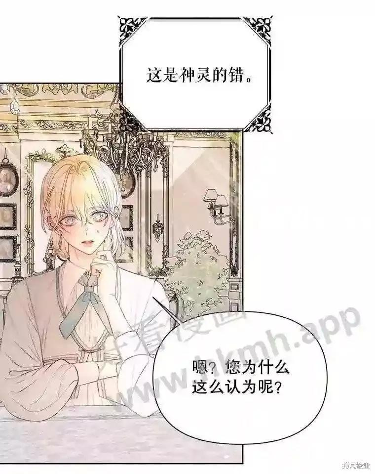 第 64 页