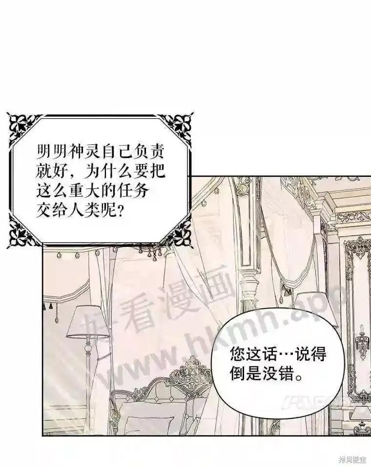 第 65 页