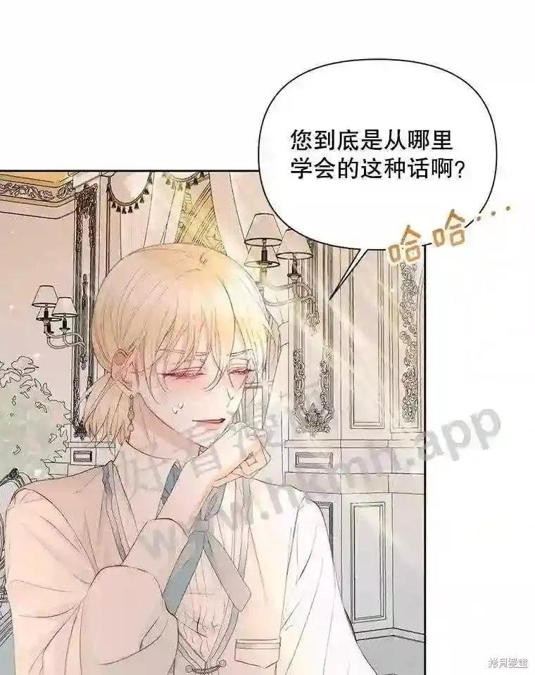 第 68 页