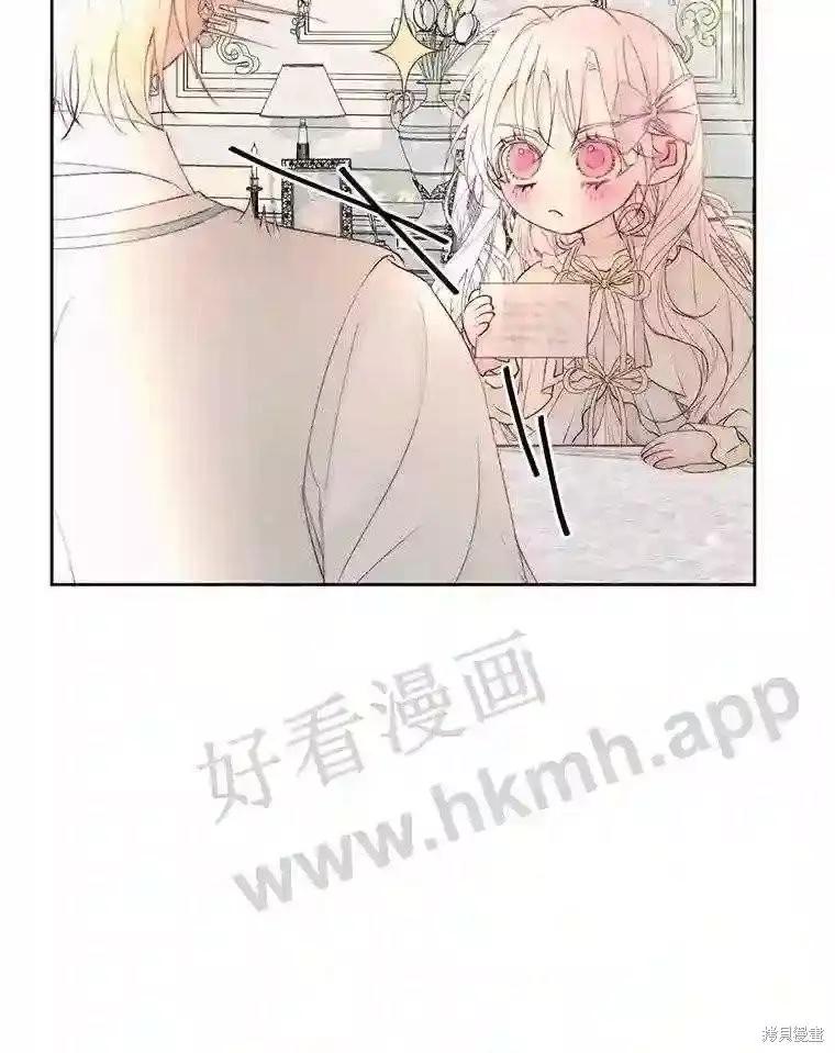 第 73 页