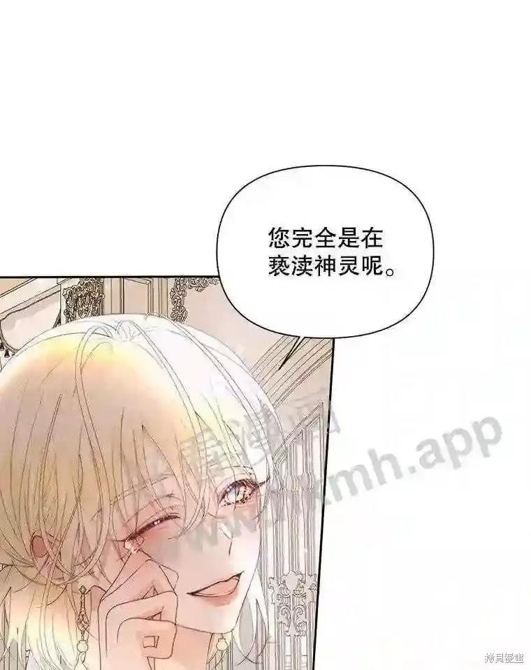 第 75 页