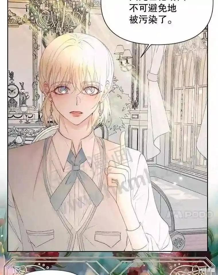 第 82 页
