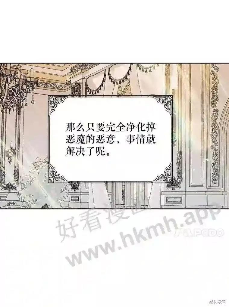 第 92 页