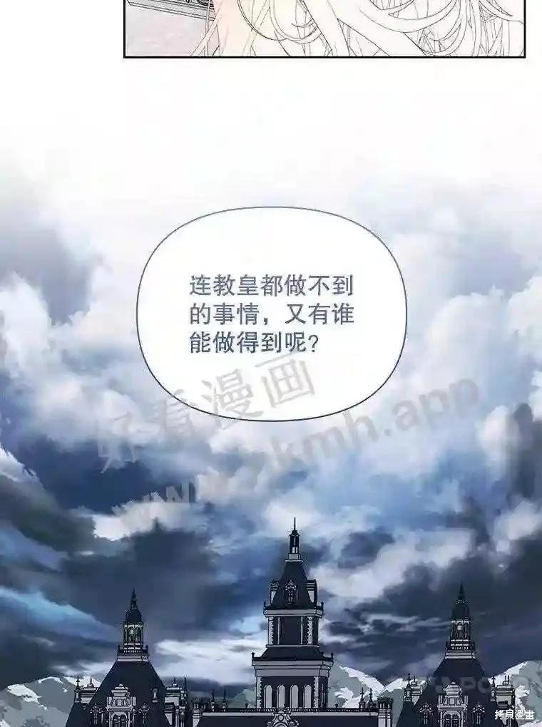 第 95 页