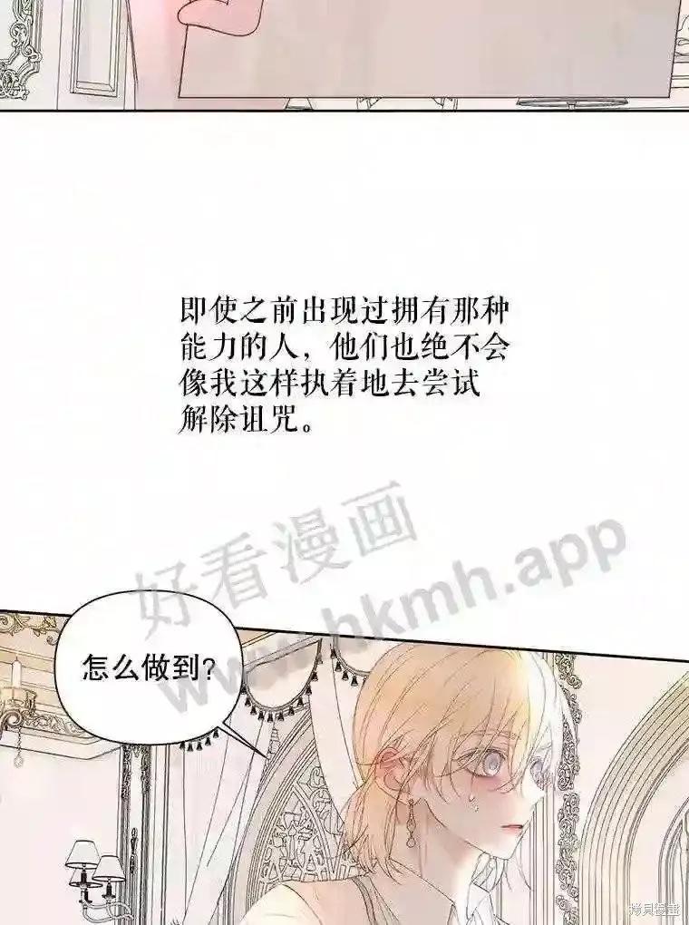 第 98 页