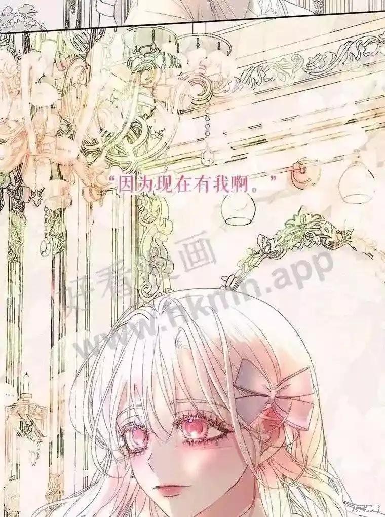 第 99 页