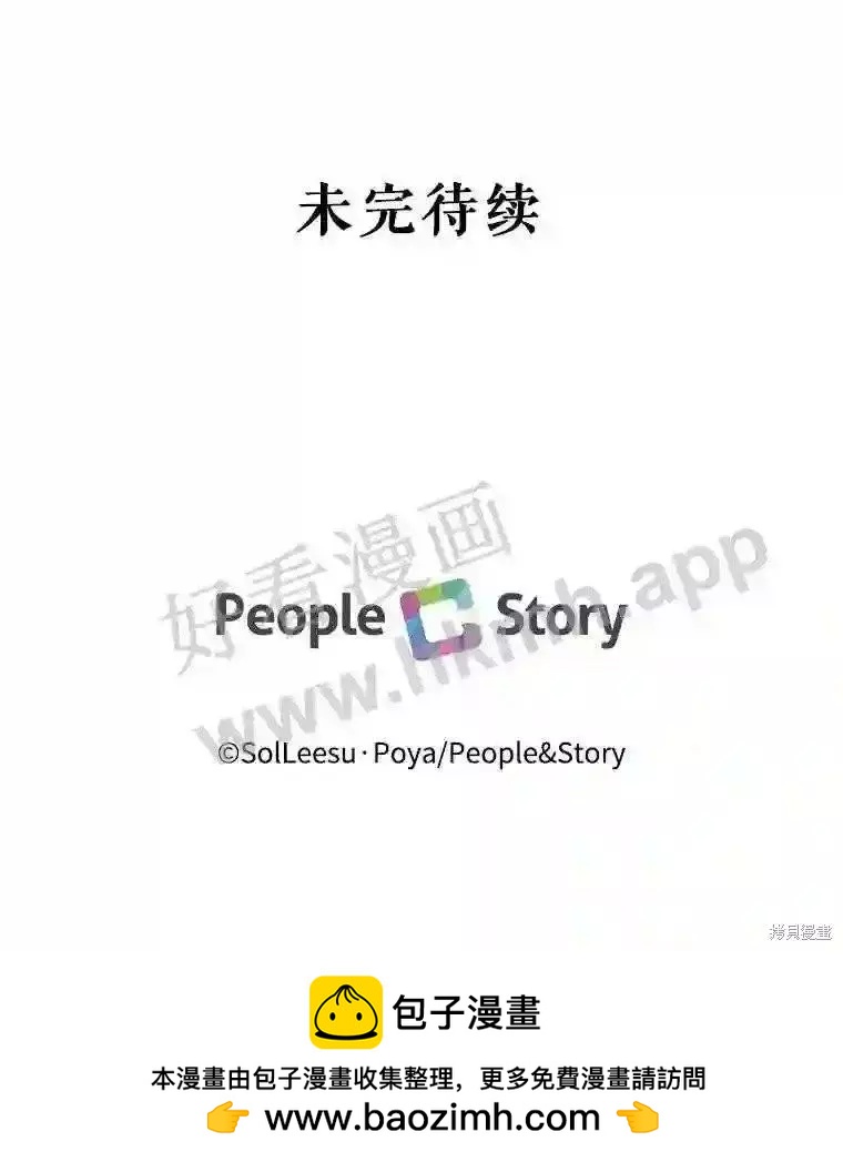 第 100 页