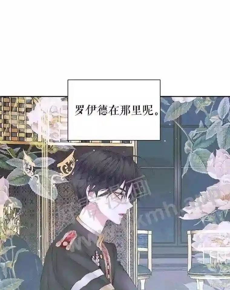 第 42 页