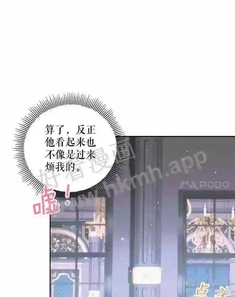 第 51 页