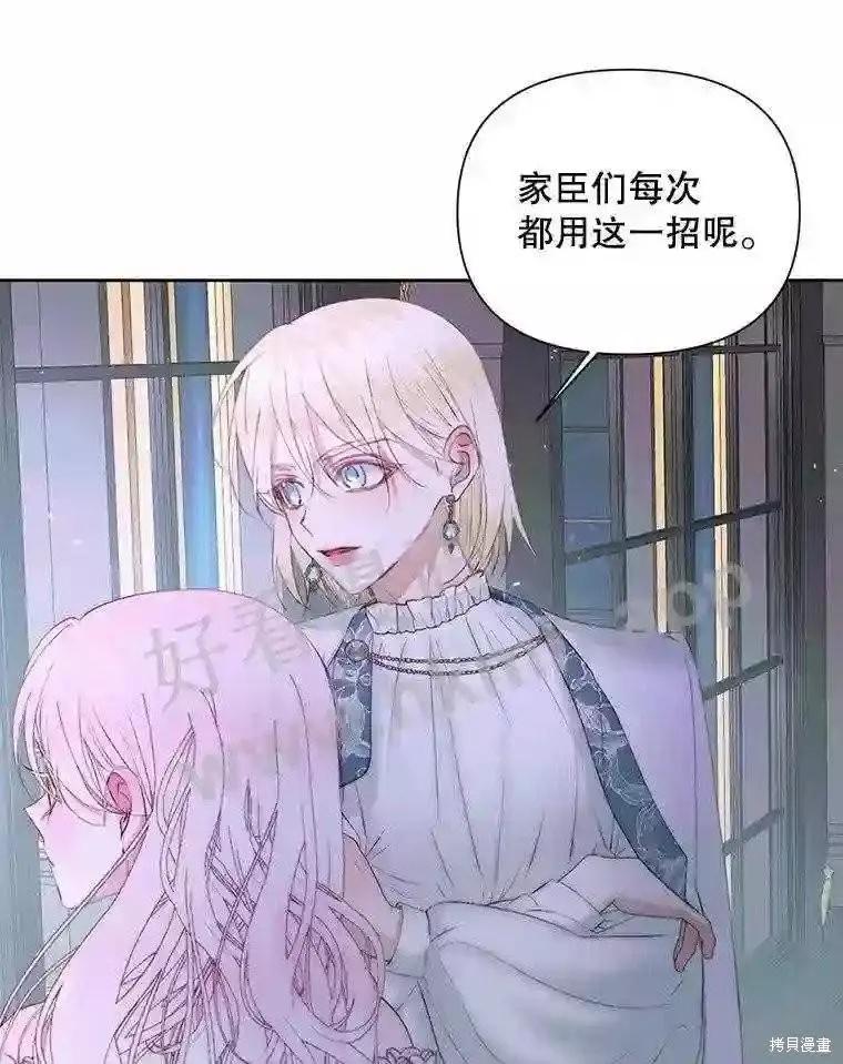 第 64 页