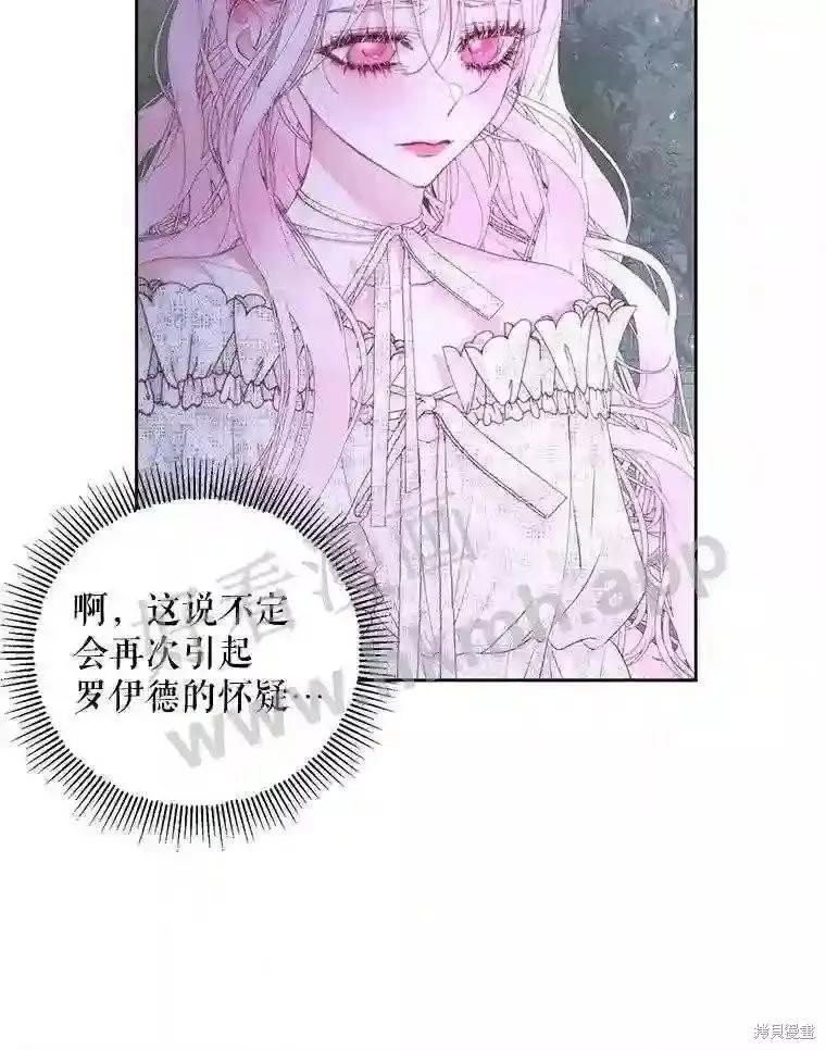 第 66 页