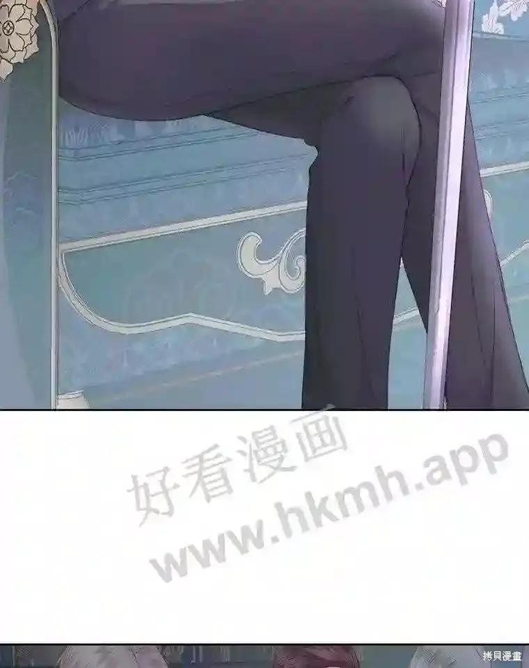 第 81 页