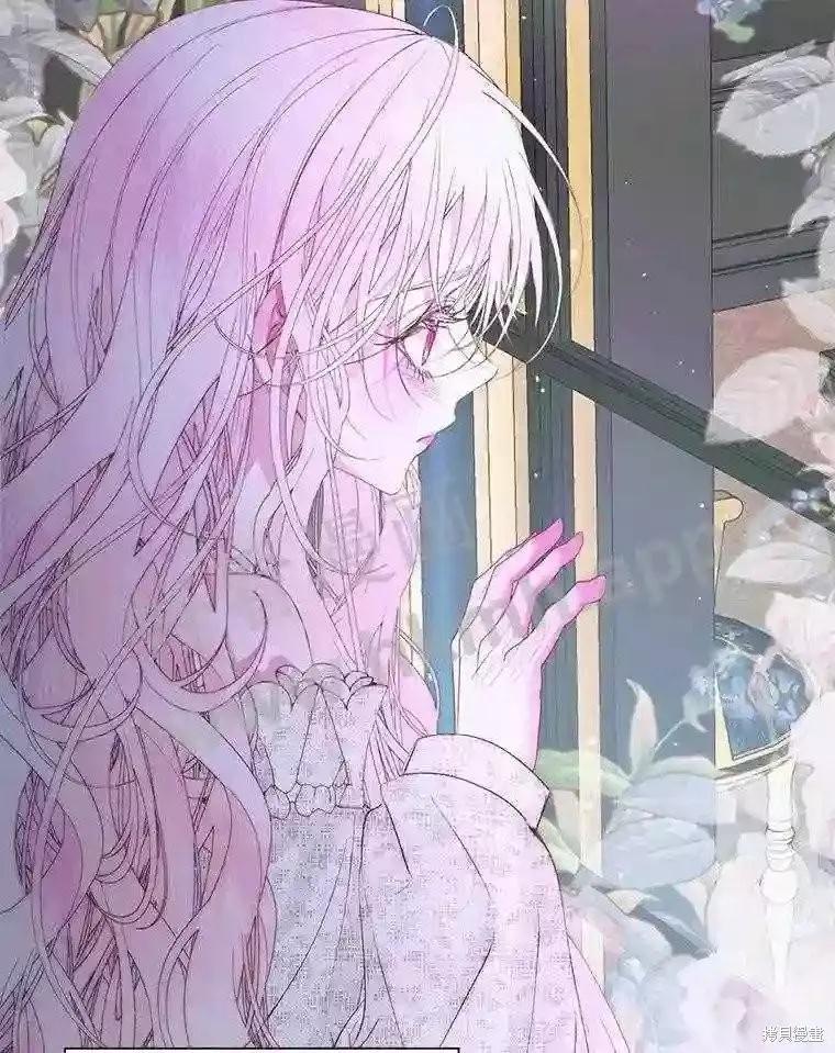 第 86 页