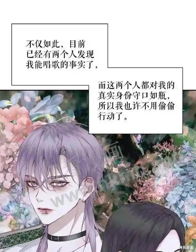 第 89 页