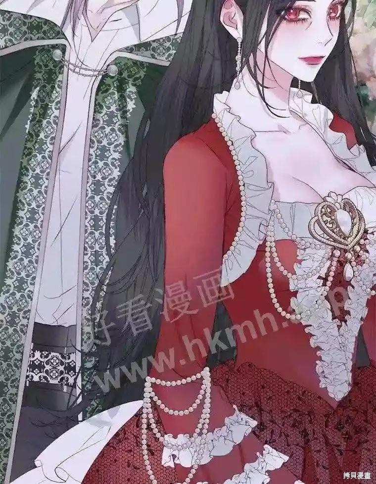 第 90 页