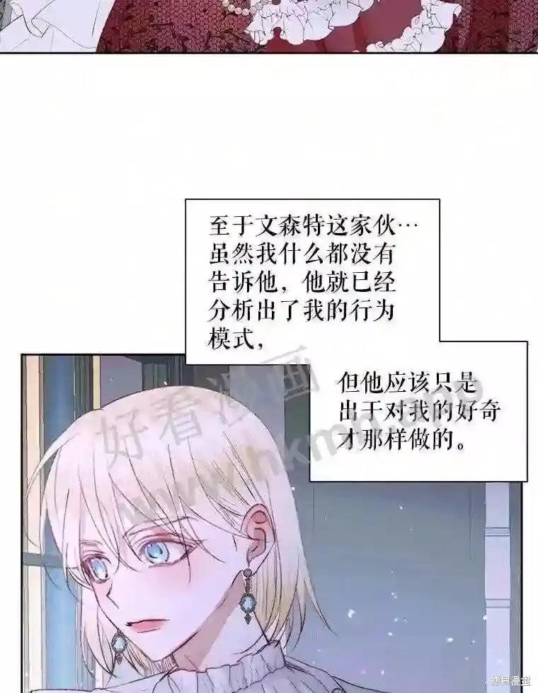第 91 页