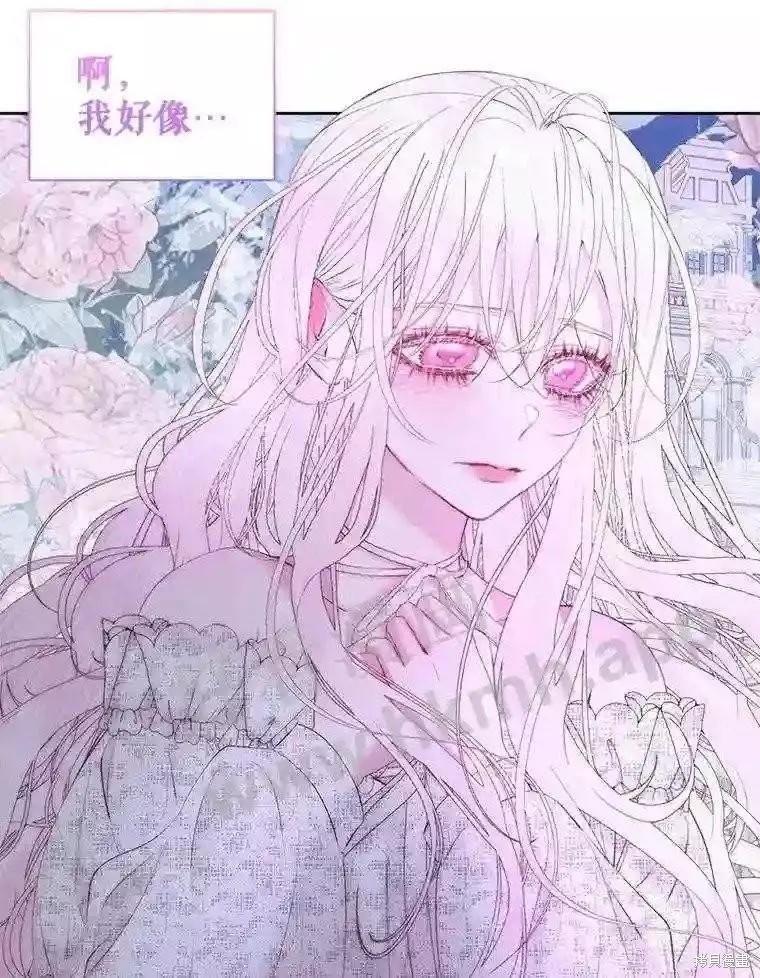 第 93 页
