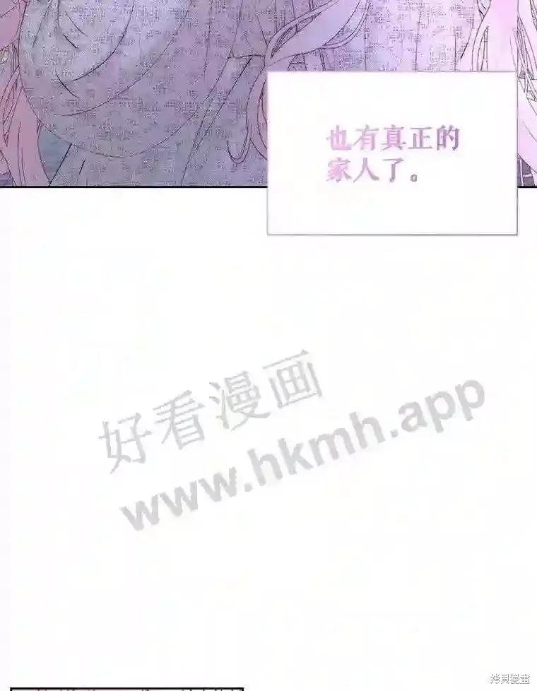 第 94 页
