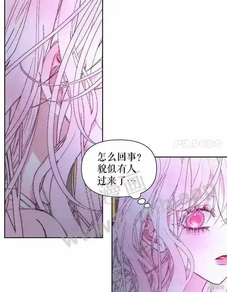 第 95 页