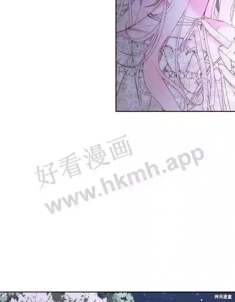 第 96 页