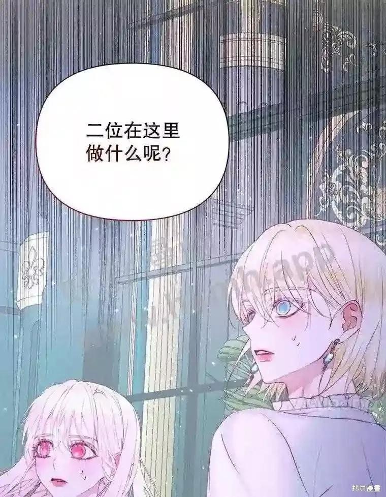 第 98 页