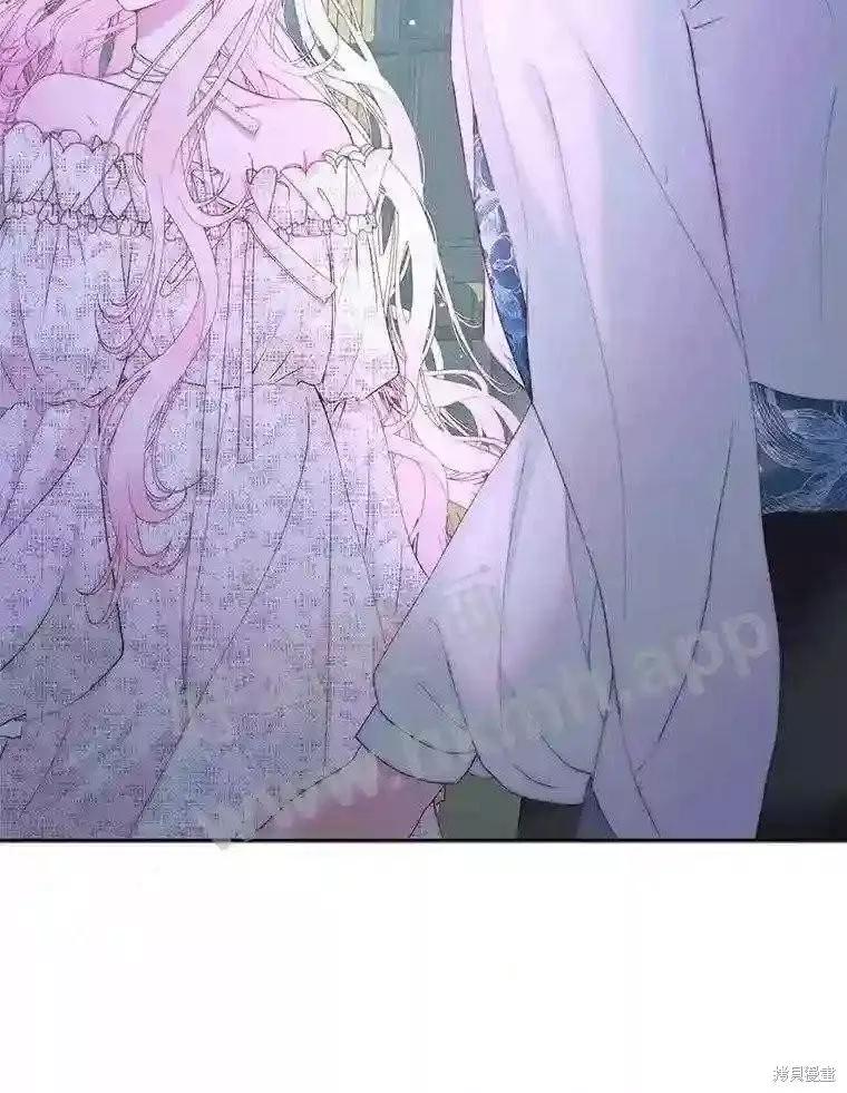 第 99 页