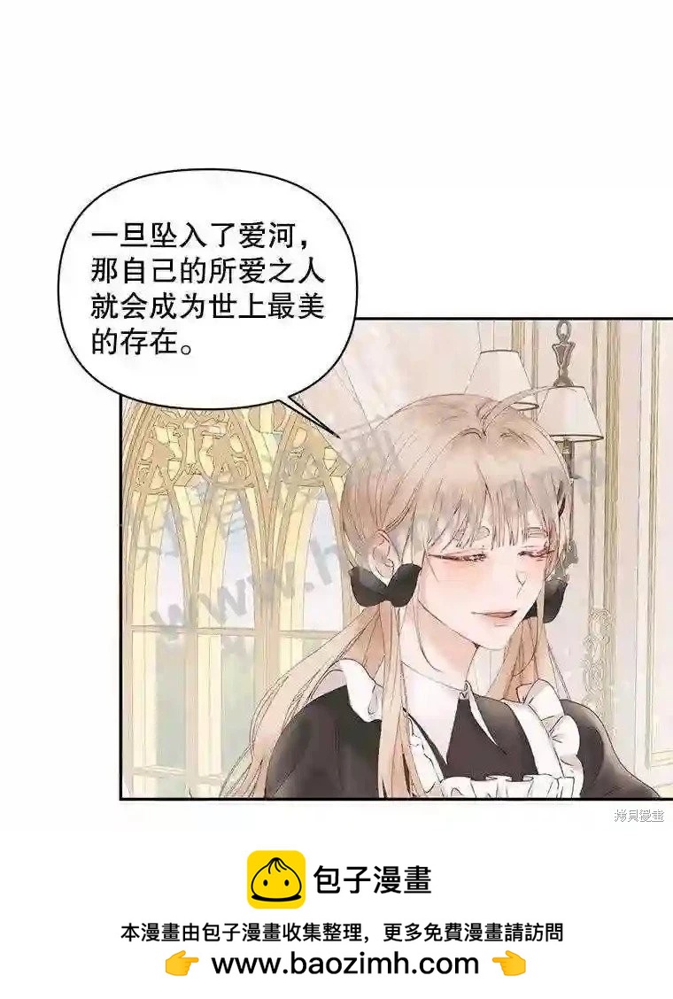 第 50 页
