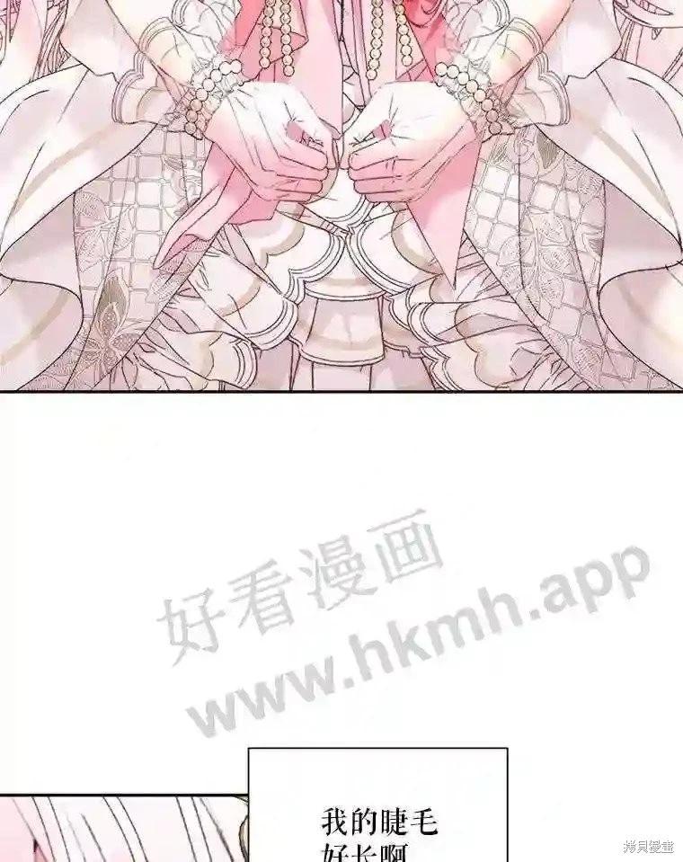 第 57 页