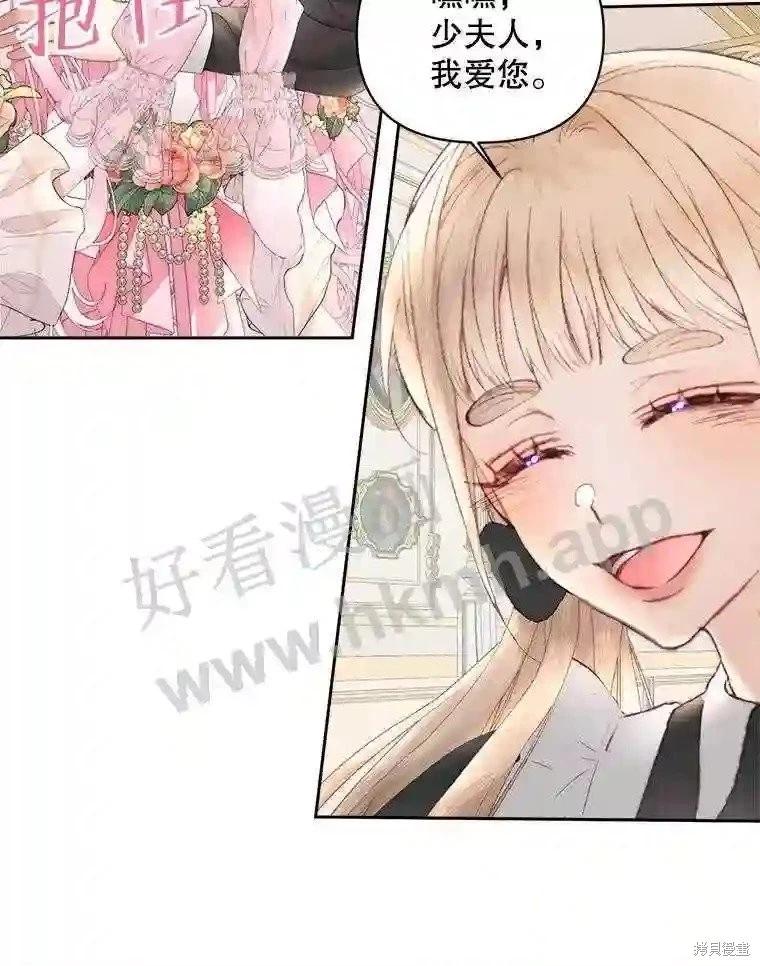第 65 页