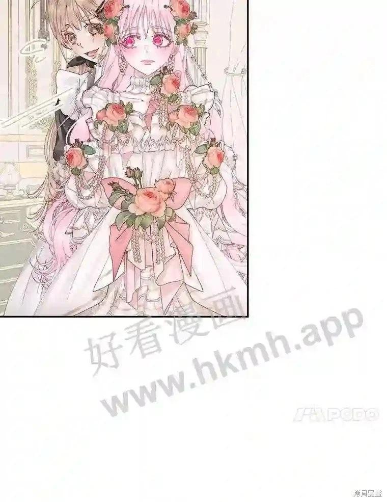 第 69 页