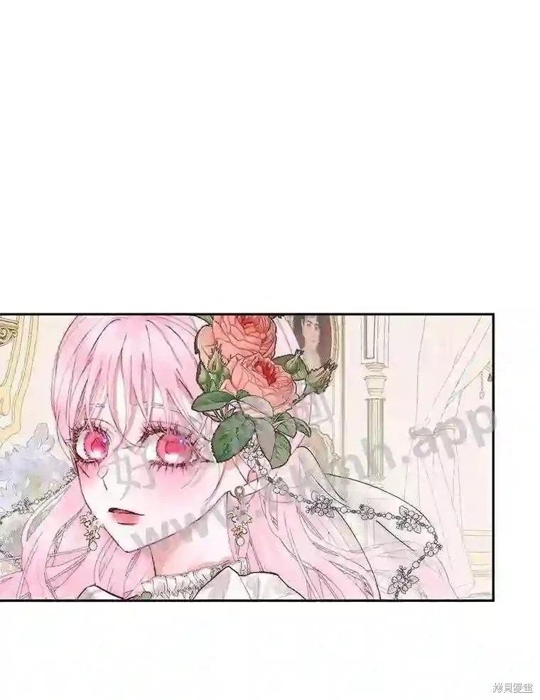 第 71 页