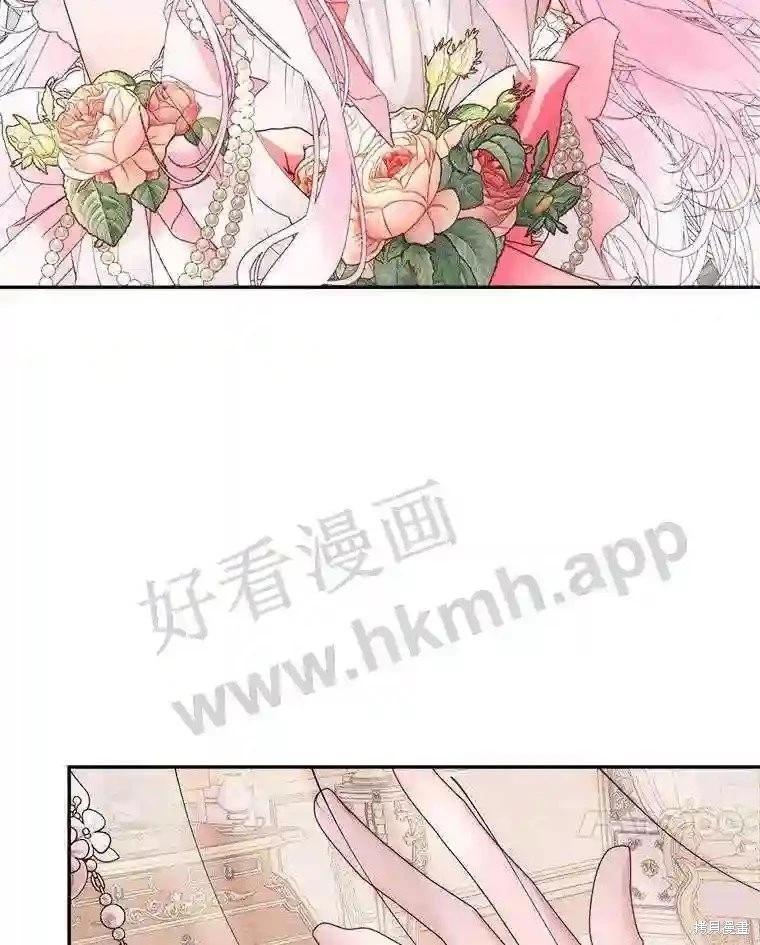 第 79 页