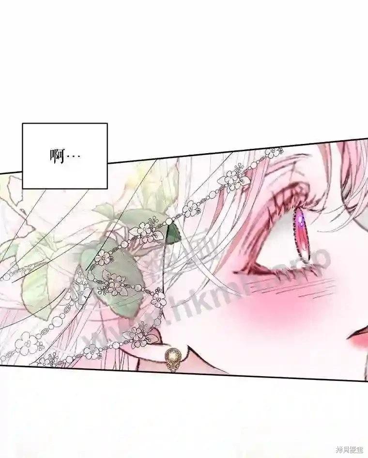 第 82 页