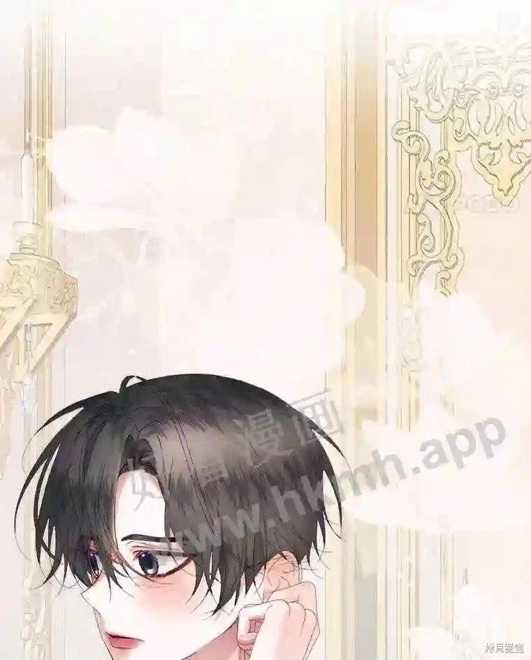 第 83 页