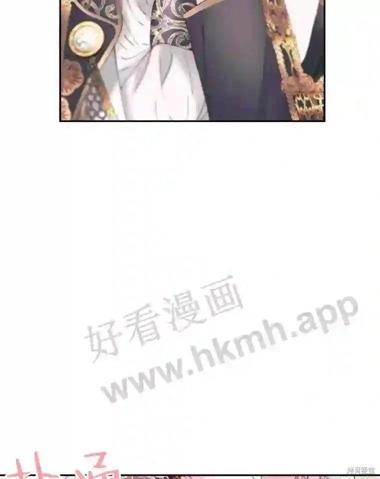 第 88 页