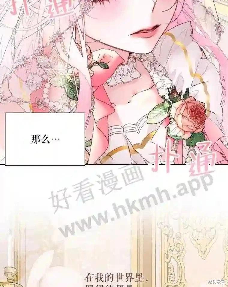第 89 页