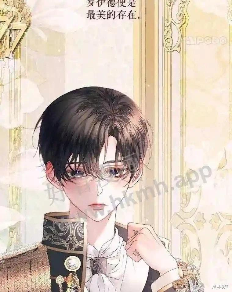 第 90 页