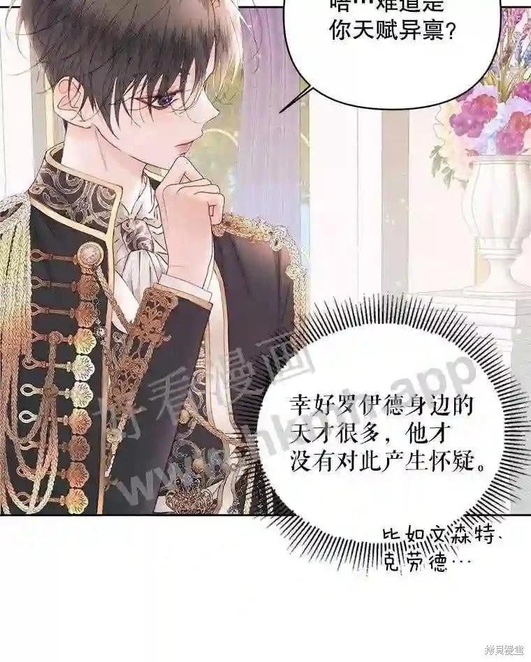 第 49 页