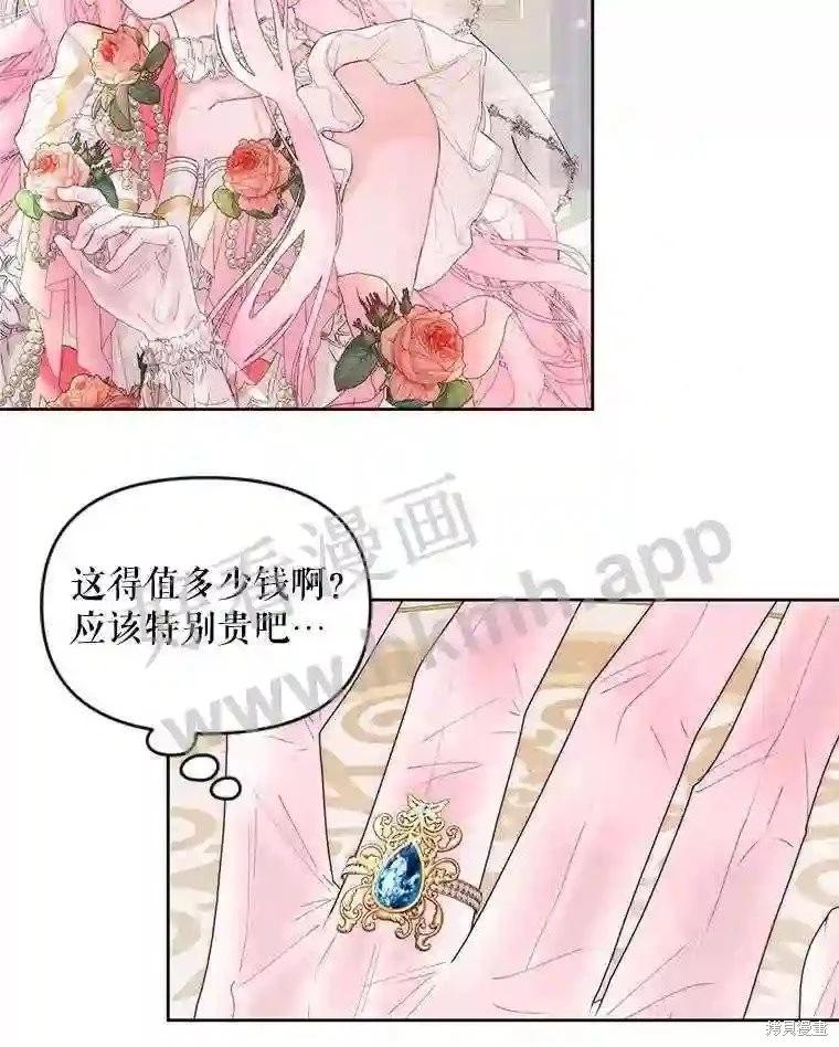 第 51 页