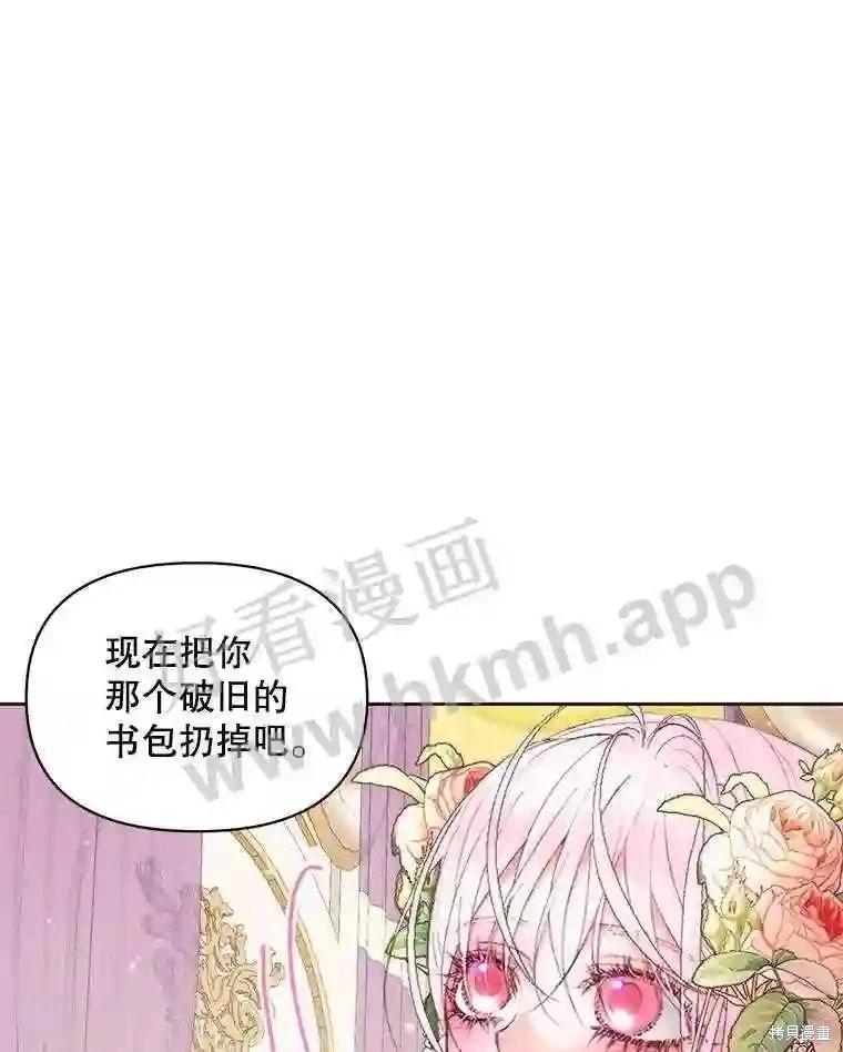 第 52 页
