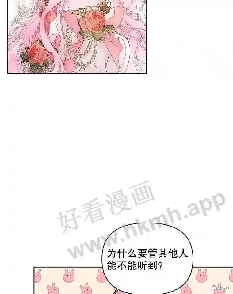 第 55 页