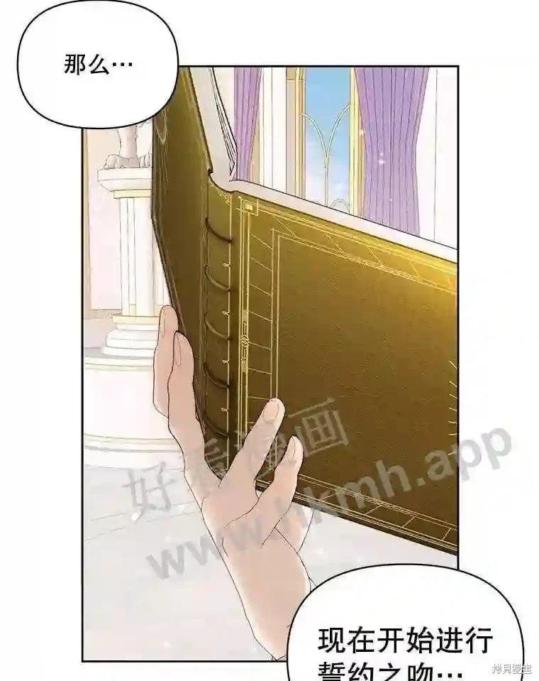 第 57 页