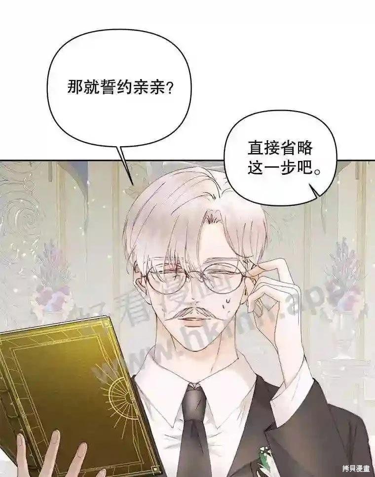 第 62 页